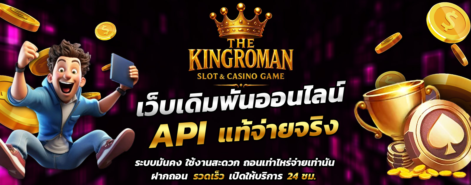 ปกช้อน 1 1bs